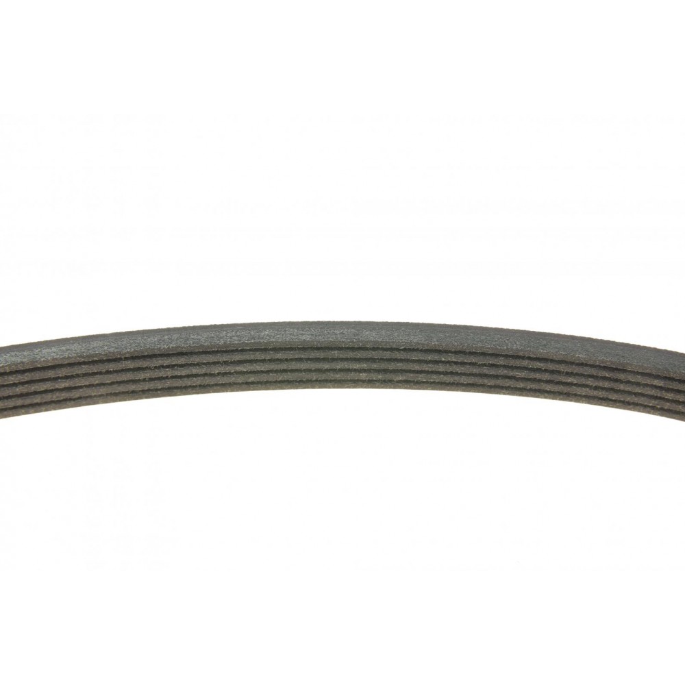 Ремінь генератора Mitsubishi Lancer/Galant 1.3-2.0 92-13/VW Jetta 2.5 06-10/Audi A3/Q3 11- (5PK1060)