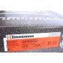 Диск гальмівний (задній) Land Rover Discovery III/IV 04-/Range Rover Sport 05-13 (325x20) (покр.)