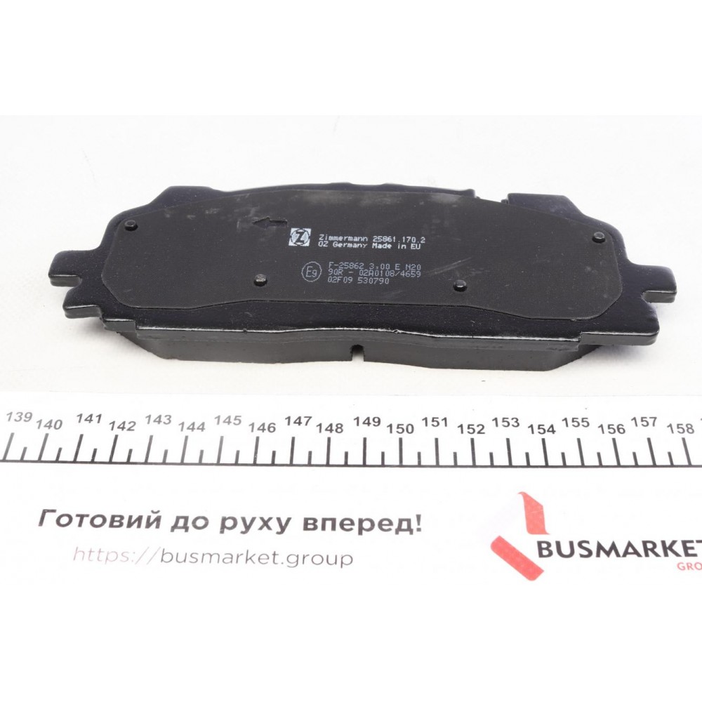 Колодки гальмівні (передні) Audi A5/Q7 2.0-3.0 D 15-/VW Touareg 17- (Akebono) (з аксесуарами)