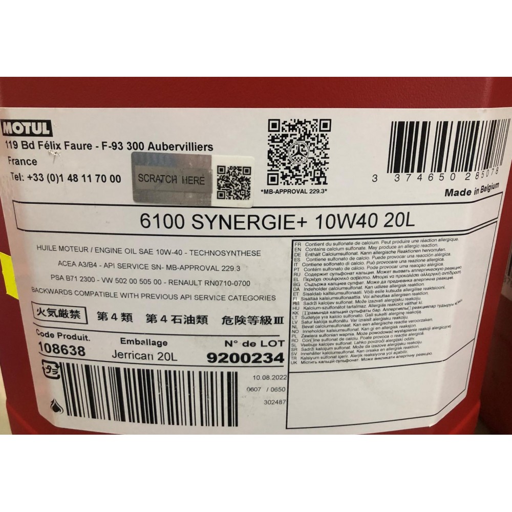 Олива 10W40 Synergie+ 6100 (20 л) (VW 502.00/505.00/MB 229.3/RN 0710-0700/PSA B71 2300) (103985)