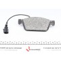 Колодки гальмівні (передні) VW T5 03-/T6 15- (Ate) (з датчиком)