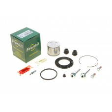 Ремкомплект супорта (переднього) Toyota Corolla/Prius 00- (d=57mm) (Aisin) (+поршень/направляюча) SuperKit