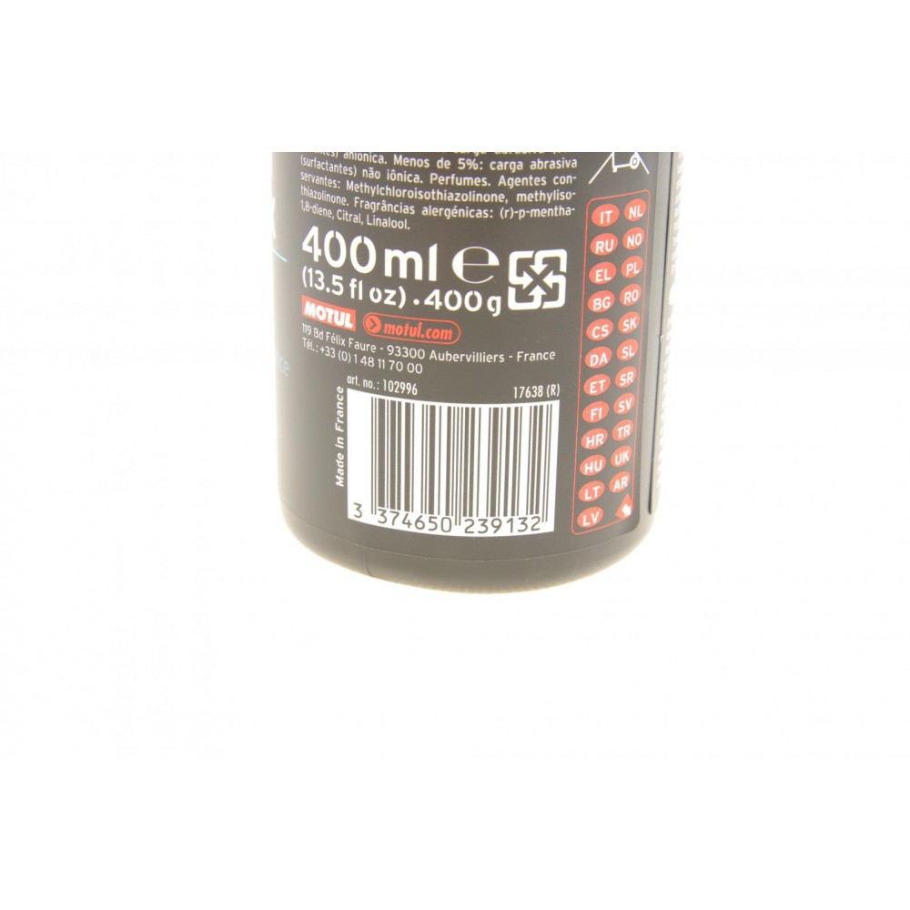 Засіб для очищення мотоциклів (сухого) E1 Wash & Wax (400ml)