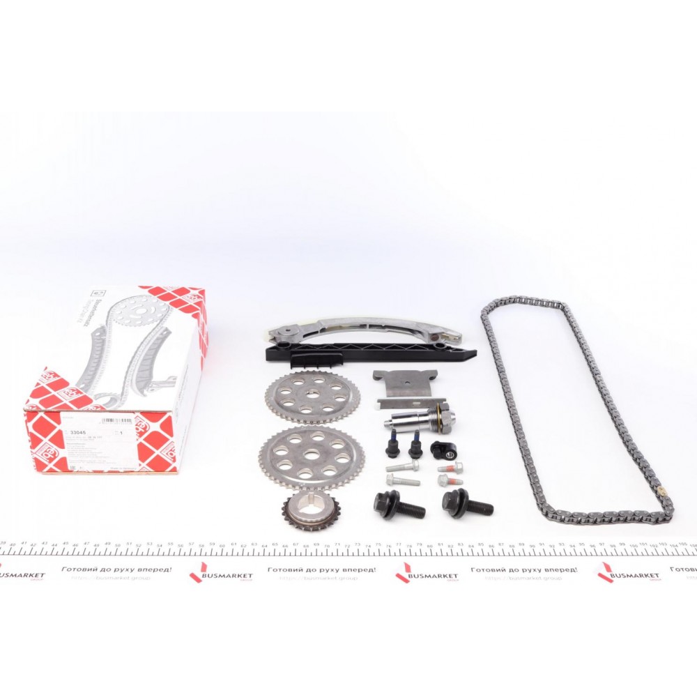 Комплект ланцюга ГРМ Opel Vectra B/C/Astra G 2.2 01- (z=148) (Симплекс)