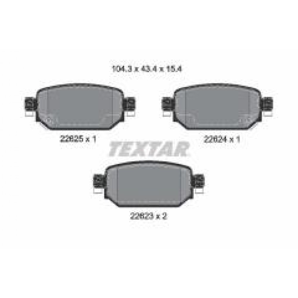 Колодки гальмівні (задні) Mazda CX-3 1.8/2.0 18- Q+