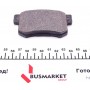 Колодки гальмівні (задні) Honda Accord IV/Civic VI/VII/VIII (Akebono) Q+