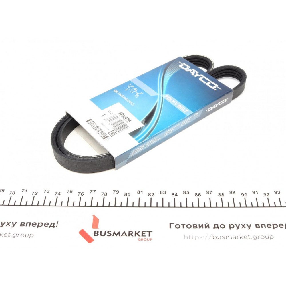 Ремінь генератора Hyundai Sonata 2.0 i 91-96