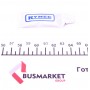 Комплект зчеплення Opel Combo 1.4 16V 04- (200mm)