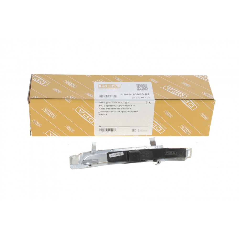 Повторювач повороту на дзеркало Skoda Octavia/Superb 04-13 (R)