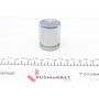 Поршень супорта (заднього) Houda Accord VII 03-08/ CR-V 01-07 (38x46mm) (Lucas/Nih)