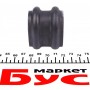 Втулка стабілізатора (переднього) Hyundai Getz 05-10 (d=19.5mm)