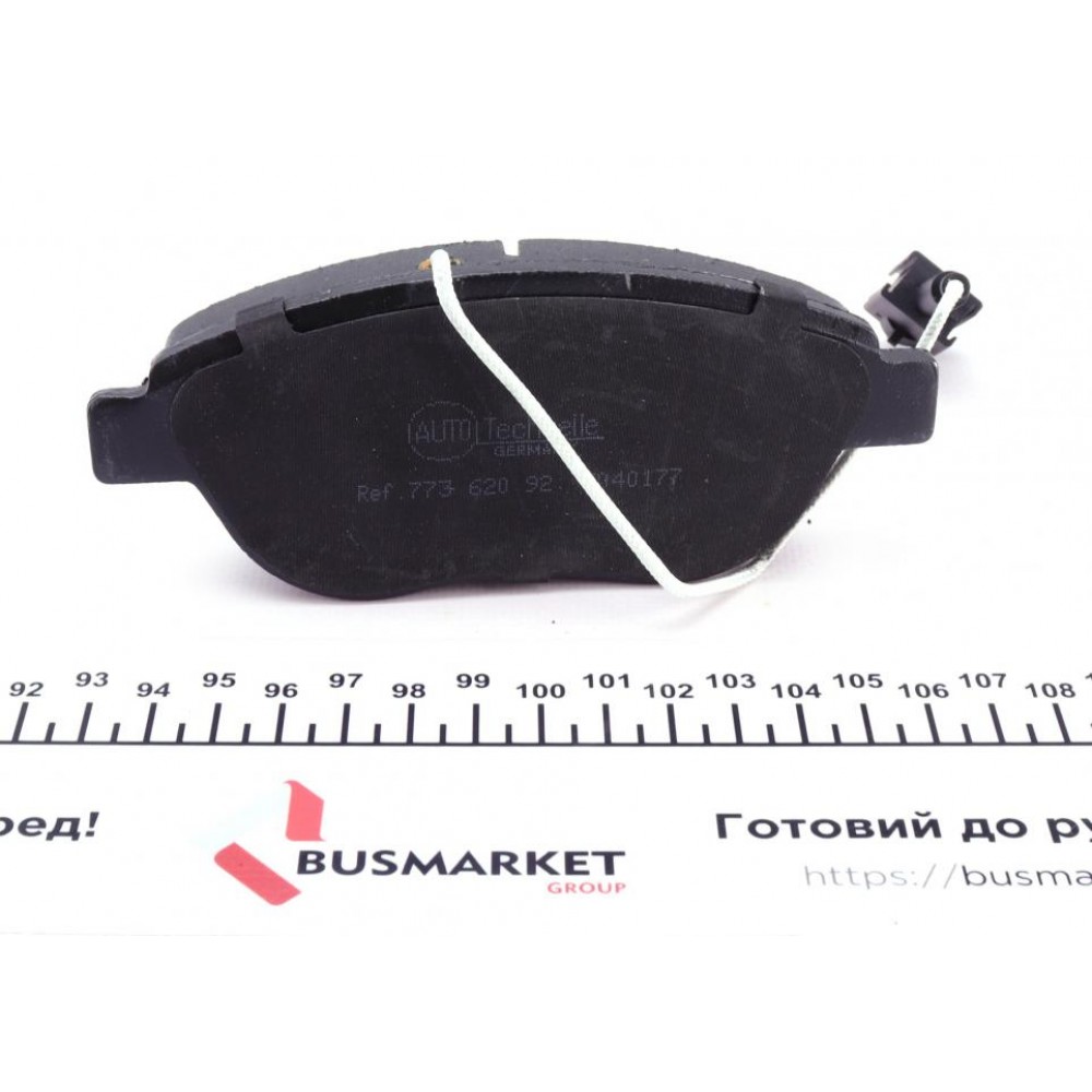 Колодки гальмівні (передні) Fiat Doblo 05-09 (137мм. пасажир)/Citroen Berlingo