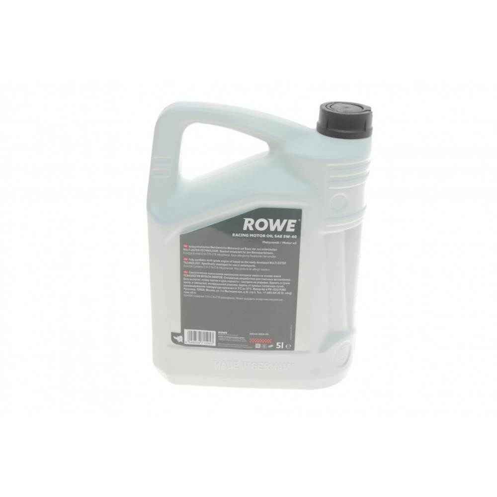 Олива 5W40 HIGHTEC RACING MOTOR OIL (5L) MULTI-ESTER TECHNOLOGY