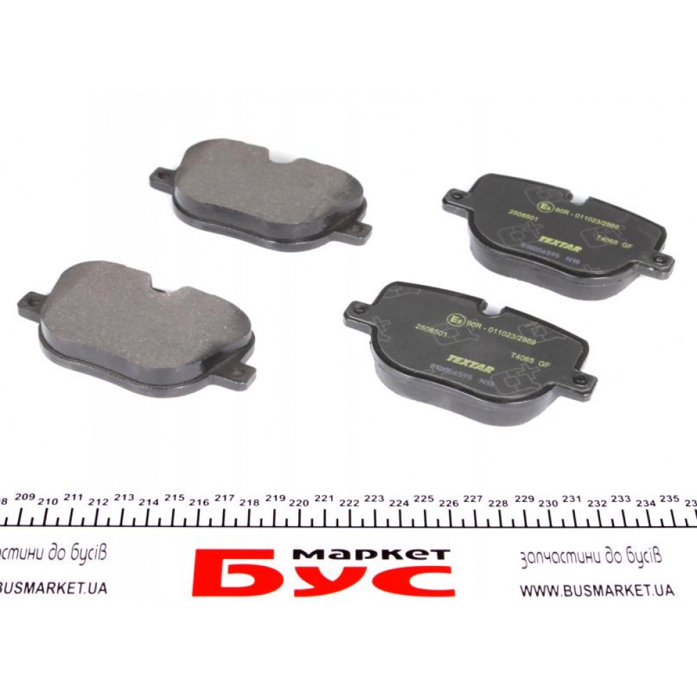 Колодки гальмівні (задні) Land Rover Range Rover 09-13 (TRW) Q+