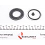 Ремкомплект супорта (заднього) Toyota Avensis 01-09 (d=43mm) (Toyota)