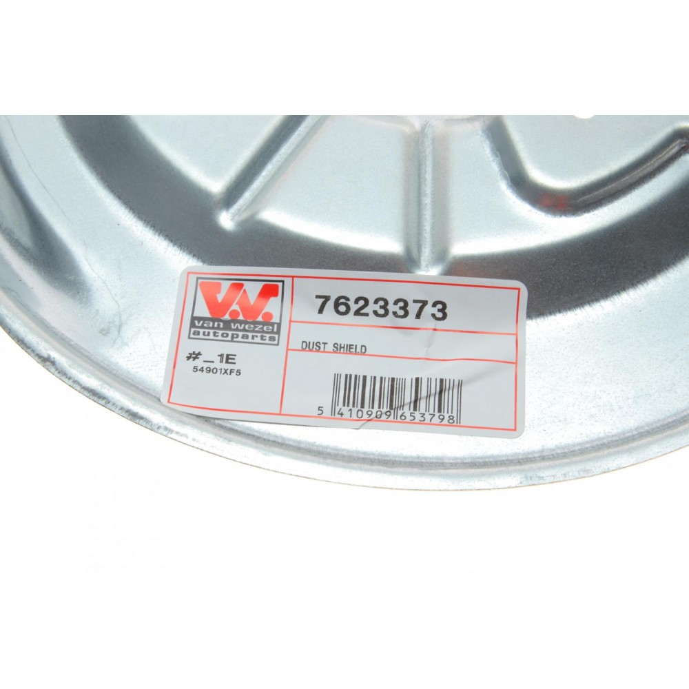 Захист диска гальмівного (заднього) (L) Skoda Octavia/VW Golf 04-