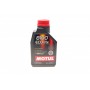 Олива 0W20 ECO-lite SAE 8100 (1л) GM dexos1 (104981)/(101525/108534)