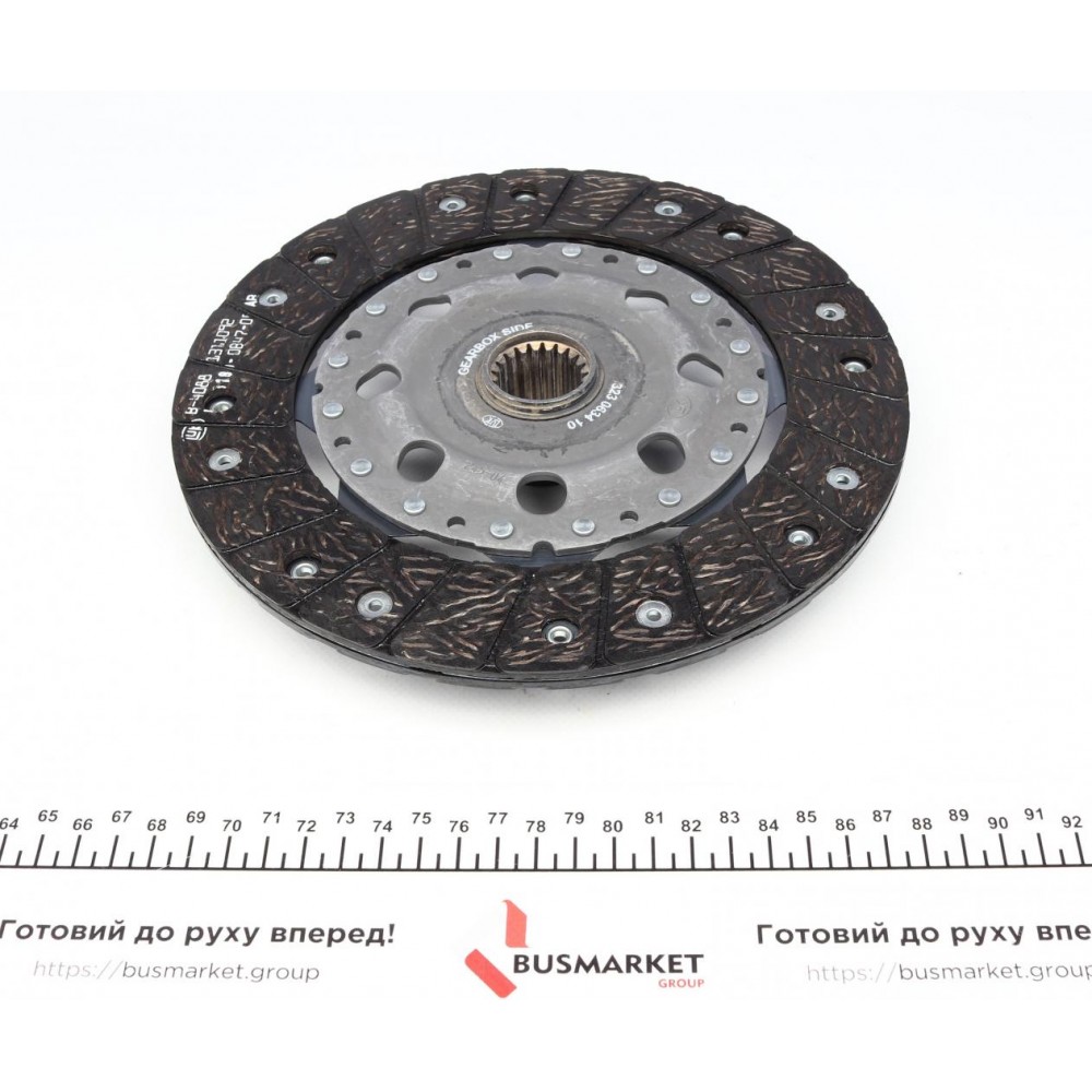 Комплект зчеплення Toyota Corolla 2.0 D-4D 02-07 (d=230mm) (+вижимний)