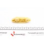 Планка заспокоювача ланцюга ГРМ Opel Insignia A 2.0Turbo 08-17