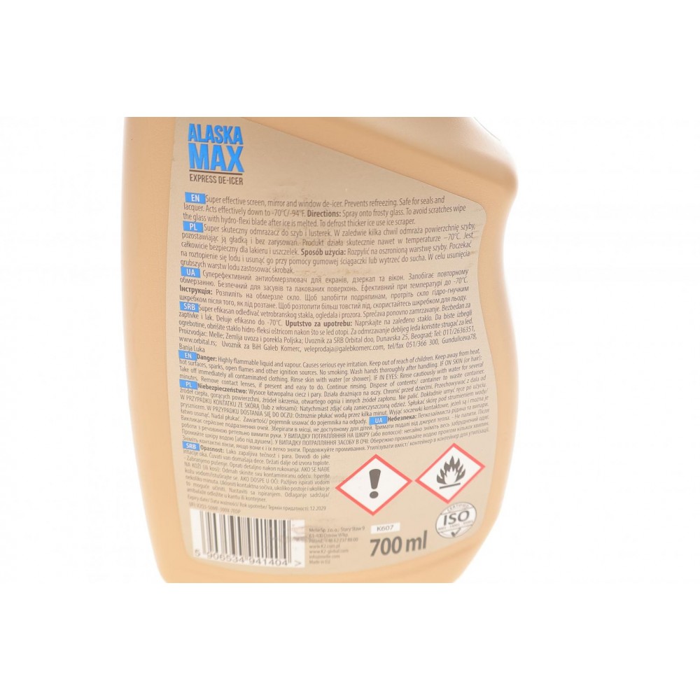 Засіб для розморожування скла Alaska (700ml) до -70С