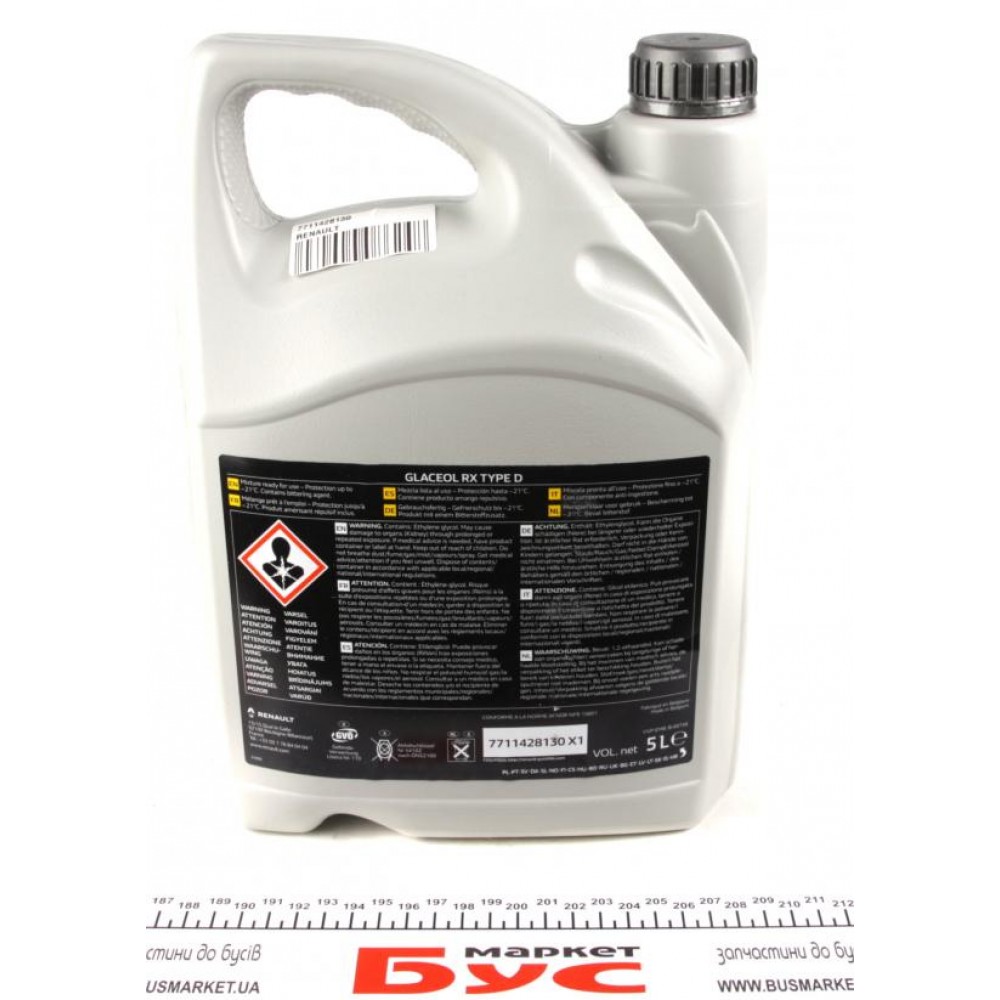 Антифриз (зелений) (5л) (-21°C) Renault Glaceol RX Type D