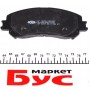 Колодки гальмівні (передні) Renault Scenic IV/Megane IV/Espace V/Talisman 15-