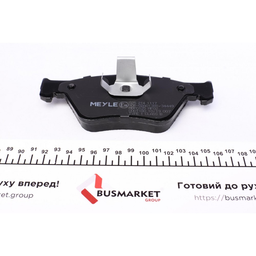 Колодки гальмівні (передні) Opel Clibra A/Omega B/Vectra A/SAAB 900 II 92-03