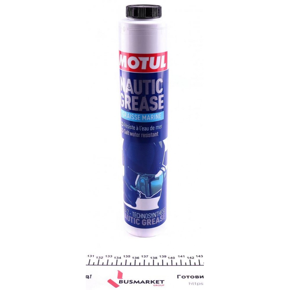 Змазка пластична (водостійка) Nautic Grease (400г)