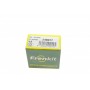 Ремкомплект супорта (переднього) Jeep Cherokee/Grand Cherokee 99-10 (d=48mm) (Ate)