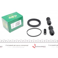 Ремкомплект супорта (переднього) KIA Carnival 99-01 (d=66mm) (Kask)