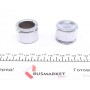 Ремкомплект супорта (заднього) MB C-class (W203/W202) 97- (d=42mm) (+2 поршня) (Ate)