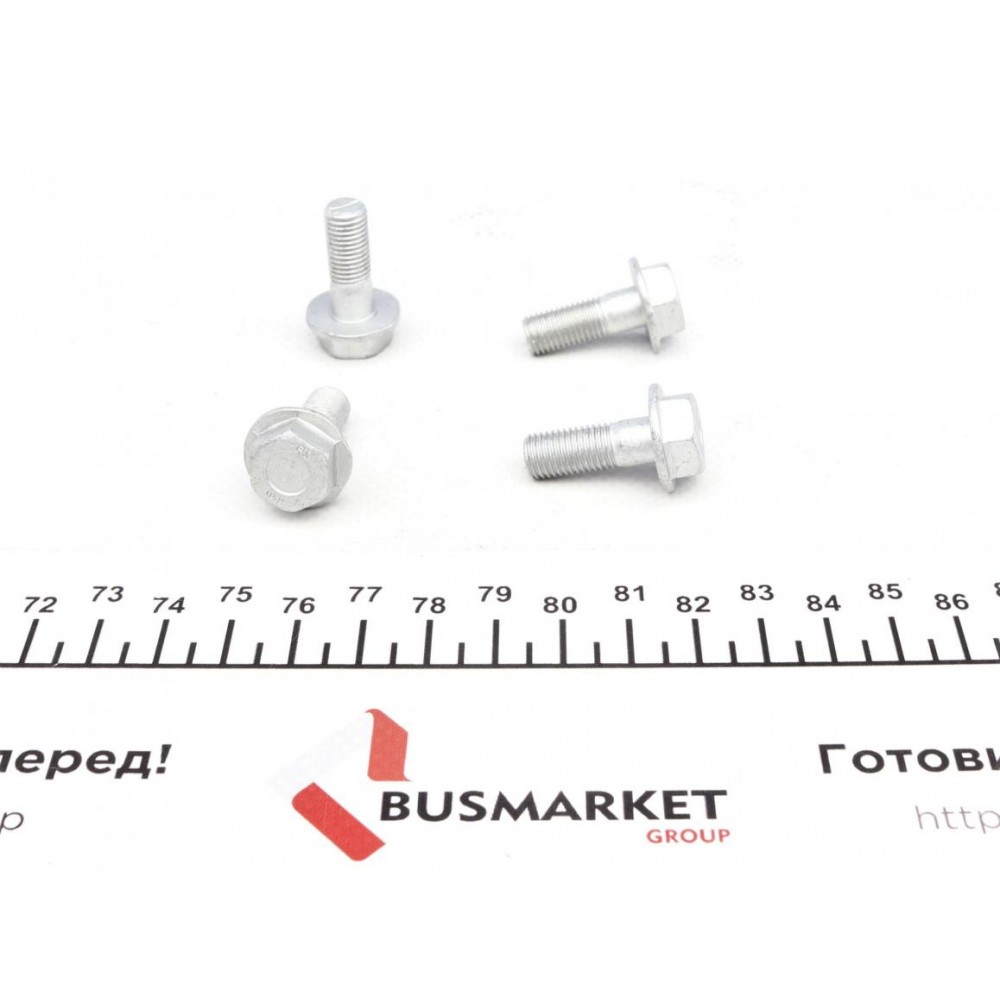 Колодки гальмівні (передні) Smart 0.6/0.7/1.0i/0.8cdi (Bosch)