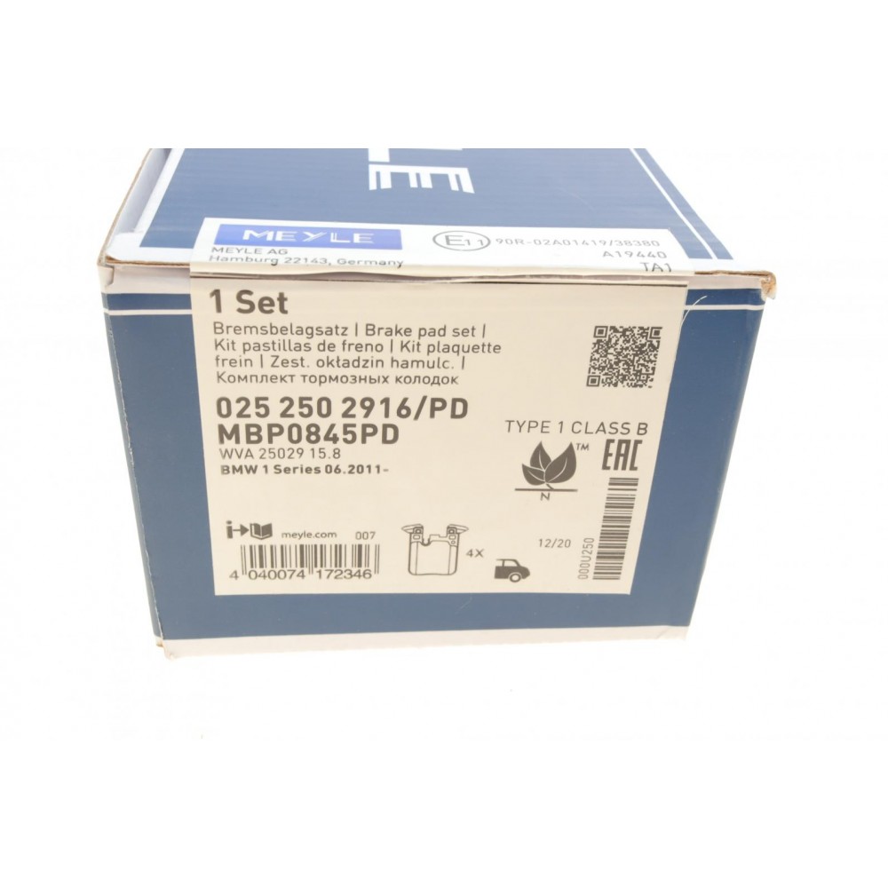 Колодки гальмівні (задні) BMW 1 (F20/F21)/ 3 (F30/F31/F34) 11- (Brembo) B37/B47/N13/N47/N55