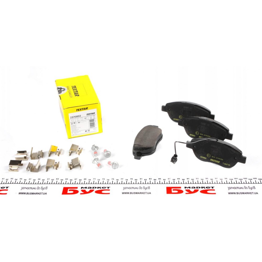 Колодки гальмівні (передні) Fiat Doblo 01-/Opel Combo 1.3-2.0CDTI 12- (Bosch) Q+/(з датчиком)