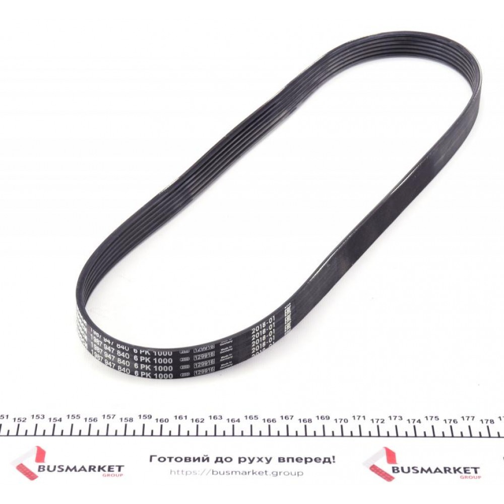 Ремінь генератора MB OM601/602 (6PK1000)