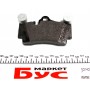 Колодки гальмівні (задні) Audi Q7/VW Touareg 2.5D-6.0D 02- (Brembo)