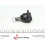 Опора кульова (передня/знизу) VW T4 90-96