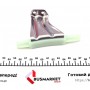 Комплект ланцюга ГРМ Citroen Berlingo/Peugeot Partner 1.6 VTi 09-