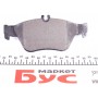 Колодки гальмівні (передні) MB E-class (W210) 95-02 (Teves) Q+