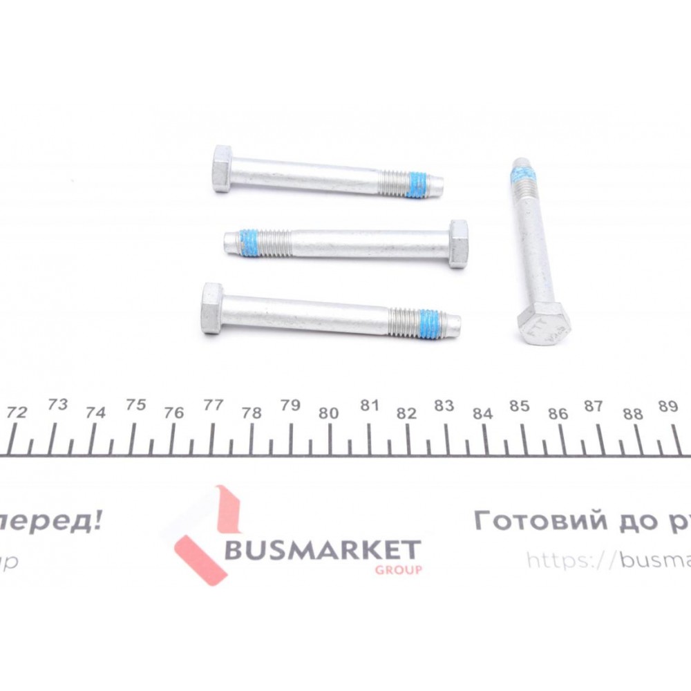 Колодки гальмівні (передні) MB C-class (W204/C204)/E-class (C207/A207) 07- (Lucas) Q+