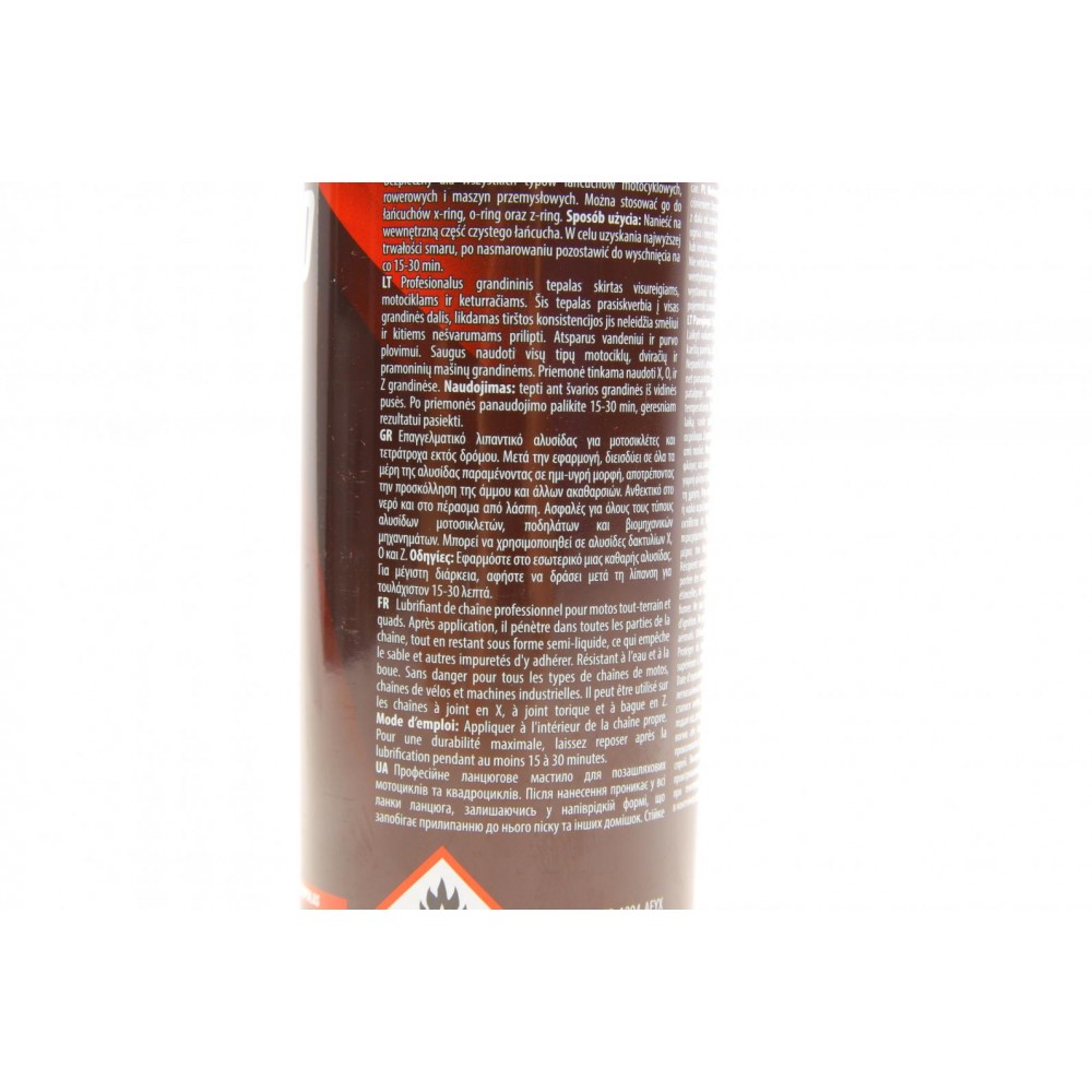 Засіб для змащення ланцюгів Chain Lube (500ml)