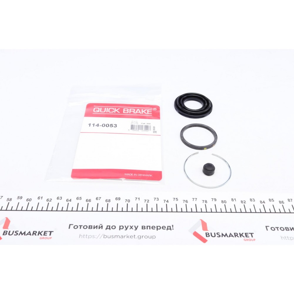 Ремкомплект супорта (заднього) Mitsubishi Outlander 2.0-2.4 4WD 03-12 (d=38mm) (Akebono)