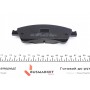 Колодки гальмівні (передні) Toyota Avensis/Auris 1.6-2.0 D-4D 08- (Bosch)