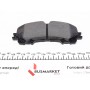 Колодки гальмівні (передні) Nissan Koleos 16-/X-Trail/Infiniti Q50/Q60/QX50 13-/Renault Koleos 16-