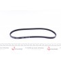 Ремінь генератора Honda Civic III 1.3/1.5 83-87 (3PK735)