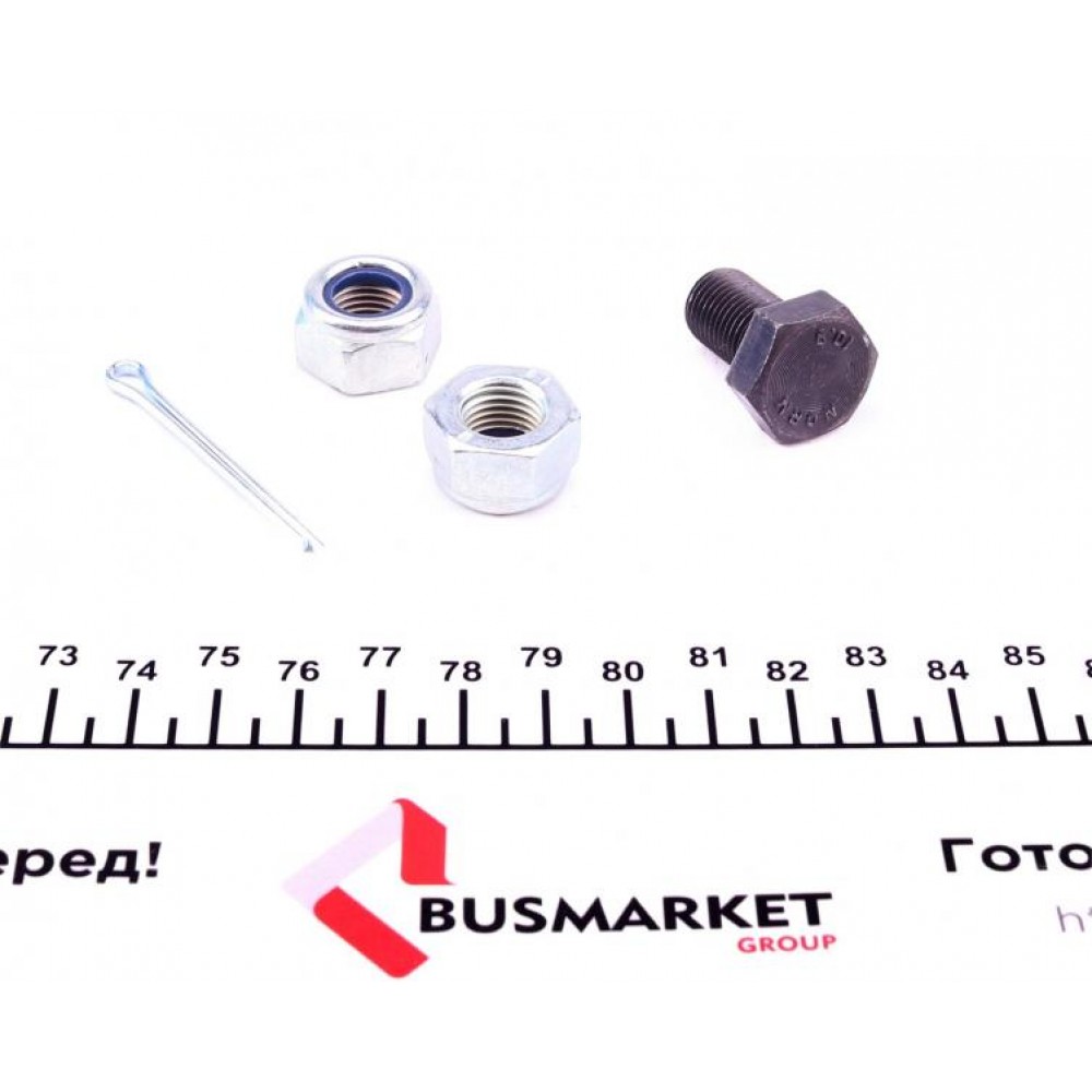 Опора кульова (передня/знизу) Toyota Corolla 1.3-2.0 92-/Avensis 1.6-2.0 97-