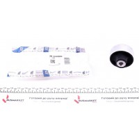 Сайлентблок важеля (переднього/знизу/ззаду) Fiat Doblo/Opel Combo 10-