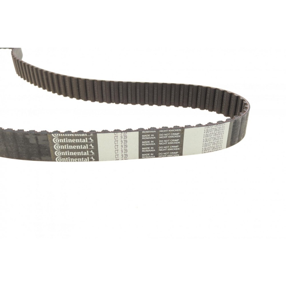 Комплект ГРМ VW T4 2.4D 90-03 (26.4x122z/20.1x77)
