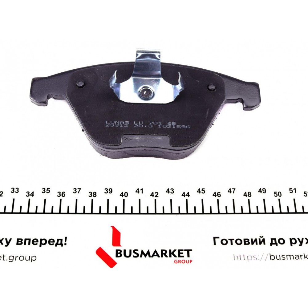 Колодки гальмівні (передні) BMW 5 (E60)/6 (E64)/7 (E65) 01- (Ate)