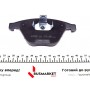 Колодки гальмівні (передні) BMW 5 (E60)/6 (E64)/7 (E65) 01- (Ate)